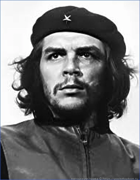 che