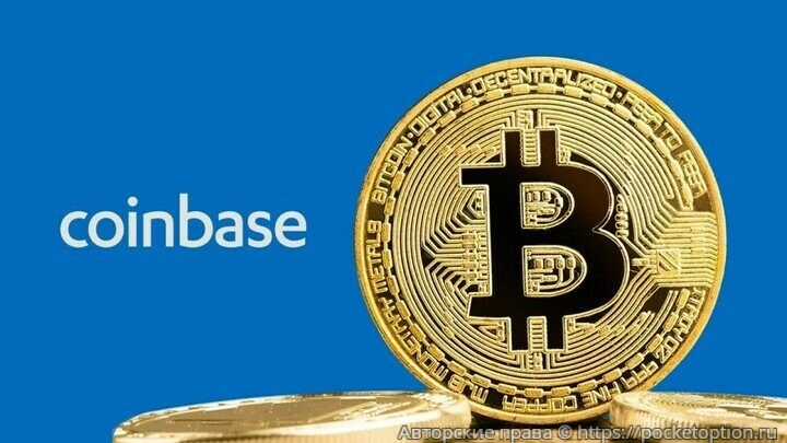 coinbase